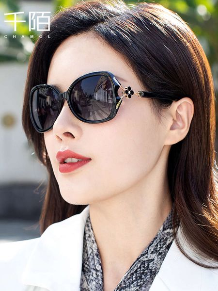 

women's polarized anti ultraviolet glasses fashionable elegant middle-aged and elderly sunglasses female round big face, Black