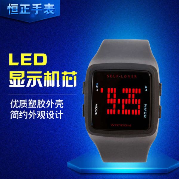 

jelly korean new student outdoor sports electronic led watch fashion children's personalized running watch, Slivery;brown