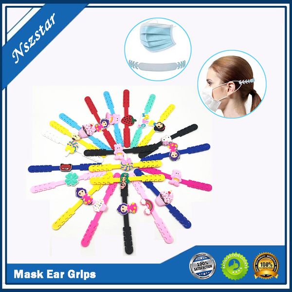 

new fourth gear adjustable anti-slip mask cartoon ear grips extension hook face mask buckle holder comfortable child ear buckle