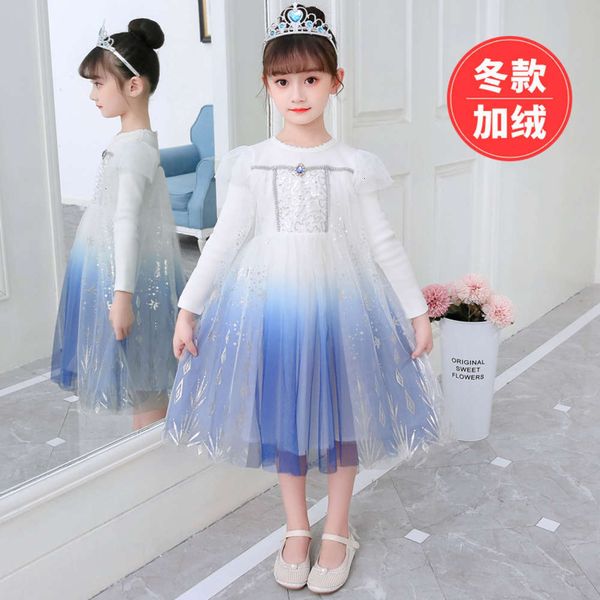 

girl's snow and ice princs clothing winter plush new children's white drs aisha cape skirt, Red;yellow