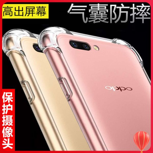 

1dwoppor11 mobile phone case silicone soft oppor11 plus transparent anti falling oppor11t protective case new personality men's creativ