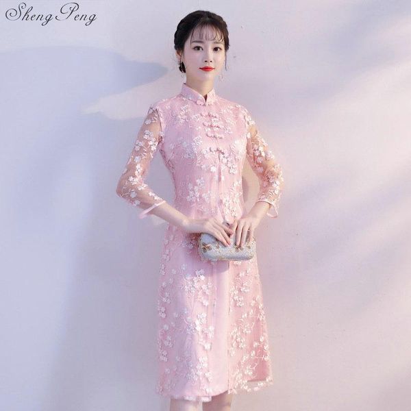 

ethnic clothing ao dai cheongsam qipao women chinese year dress 2021 traditional for q214, Red