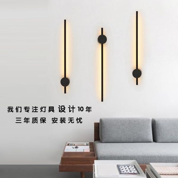 

wall lamp living room decoration blue light iron bedroom corridor dining