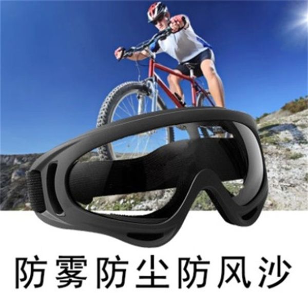 

glasses male riding windproof sand dust proof bicycle motorcycle windshield fog goggles anti splash female