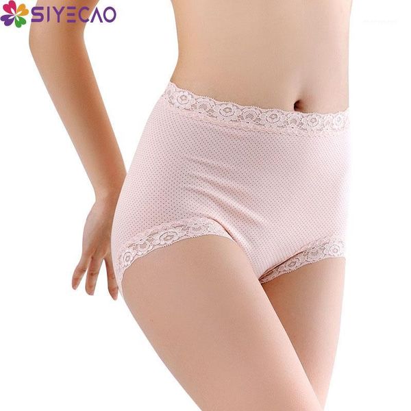 

women's panties big size 2xl-4xl high waist women cotton lace seamless breathable briefs underwear lingerie female 100kg1, Black;pink