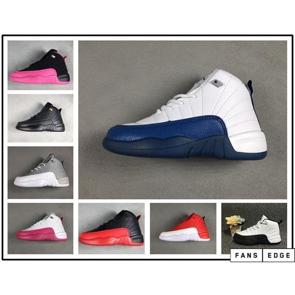 

boys girls 12 gym red hyper violet purple kids shoes childrens pink white blue dark grey toddlers birthday gift wit