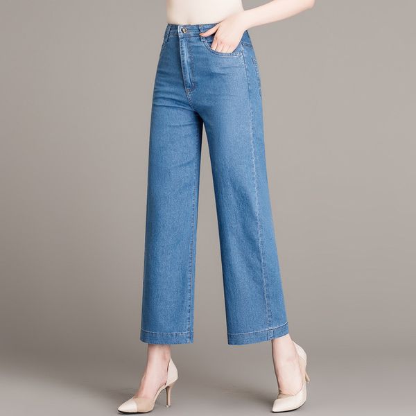 

2021 new summer women's new high waist large size wide leg vintage denim straight pants female nine ydr3, Black;white