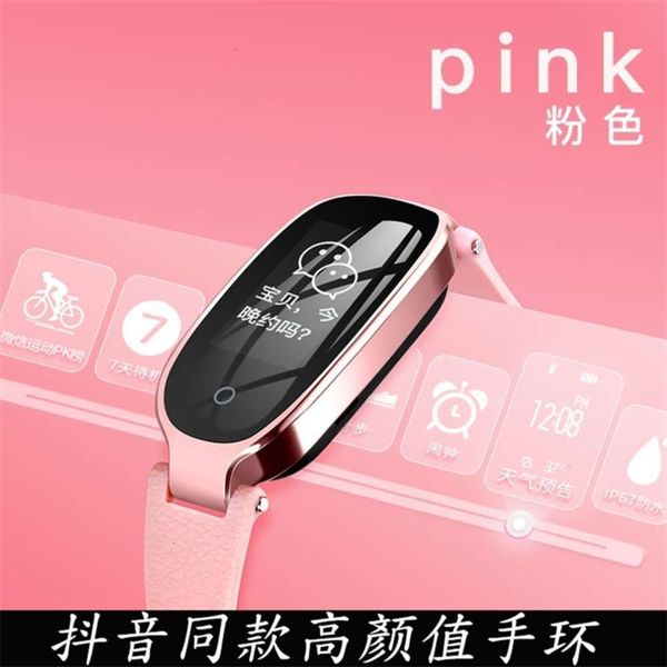 

new smart women's s3 heart rate meter step bluetooth sports wearable bracelet display ip67 deep wate