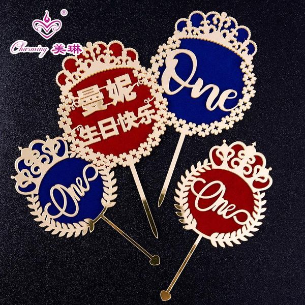 

customized cake decoration card 1 year old one crown acrylic cake card party dessert table retro plugin