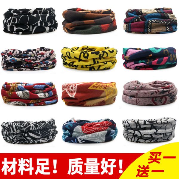 

buy get 1 outdoor autumn winter warm protection men's and women's neck magic headscarf cover head cap mask, Black;white