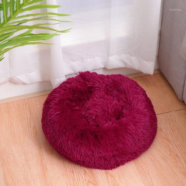 

40cm outer diameter winter autumn warm pet pad premium indoor pet cushion supplies for cat dog (red)1