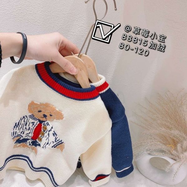 

2020 strawberry version xiaobao winter korean new children's men's and women's baby bear pullover plush sweater, Blue