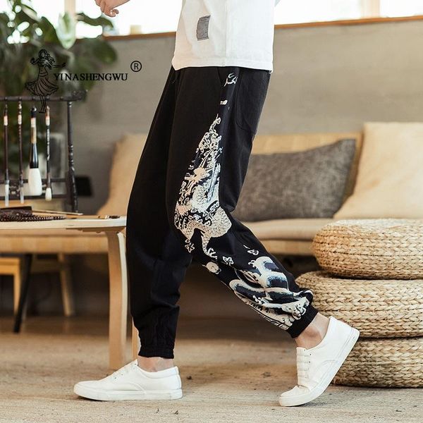 

japanese fashion kimono print pants asian costume casual long pants kimono yukata men's harem trousers side print, Red