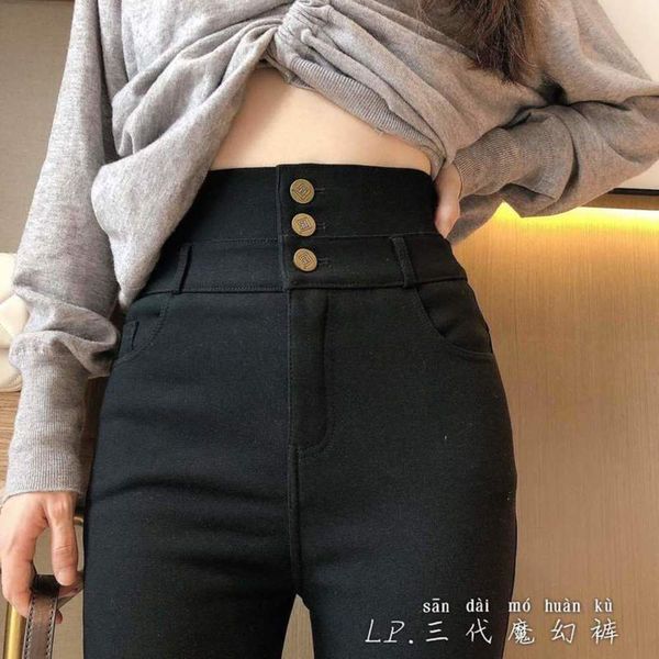 

pants magic three warm generation roman new style in autumn and winter, Black;gray