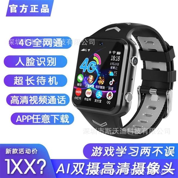 

4g all network smart watch internet wifi call card download so