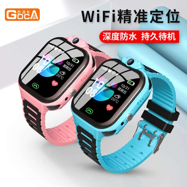 

guuaka multifunctional gps positioning children's telephone watch intelligent waterproof junior high school students boys and girls
