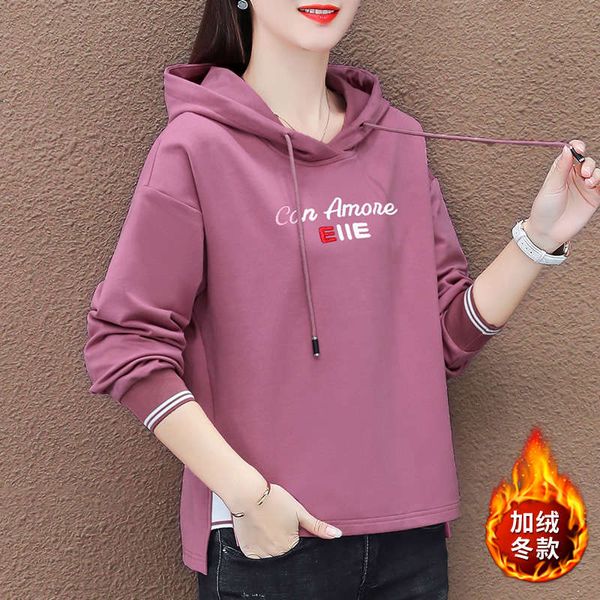 

cashmere thickened sweater women's new spring korean loose foreign style autumn and winter hooded coat, Black