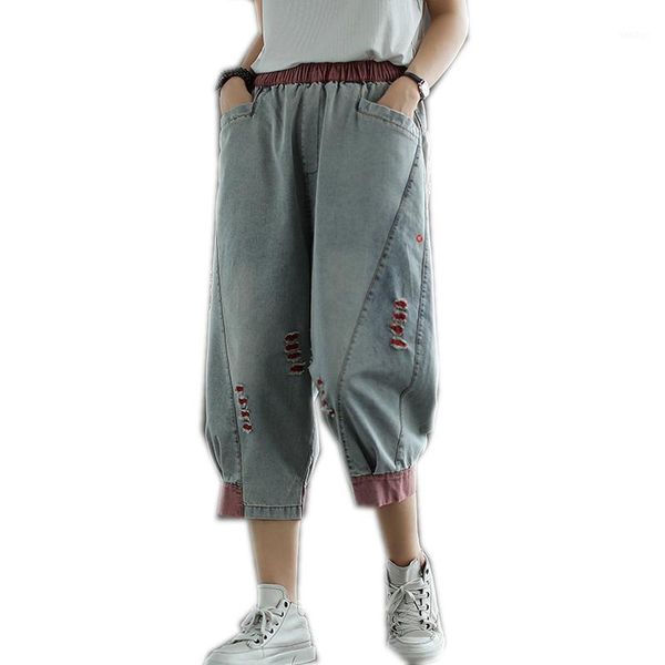 

womens jeans denim pants trousers bottoms big loose large distressed ripped holes retro casual for spring summer a102115351, Blue