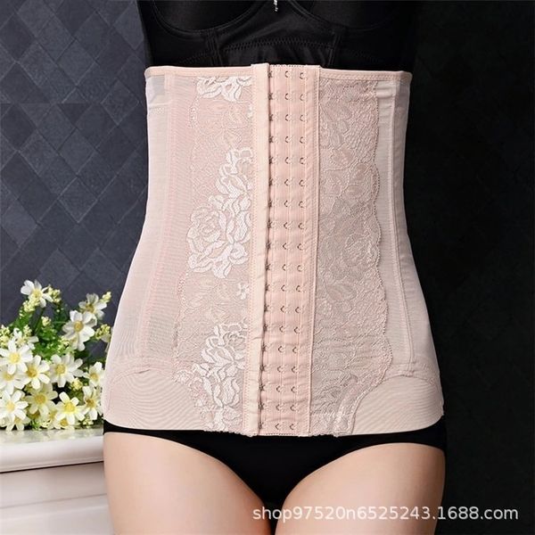 

postpartum lace breathable body shaping clothes invisible thin waist correction traceless abdominal belt, Gray
