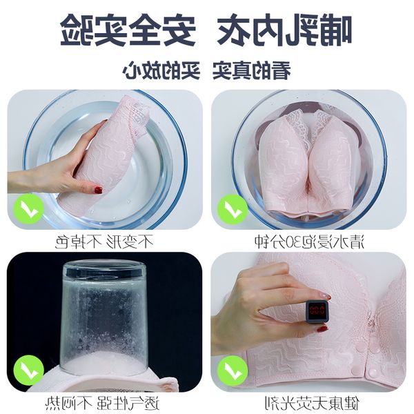 

новое нижнее белье новая анти-женская провисания послеродовой, White