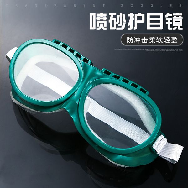 

sandblasting windbreak goggles sand and proof industrial dust labor protection glasses grinding to prevent