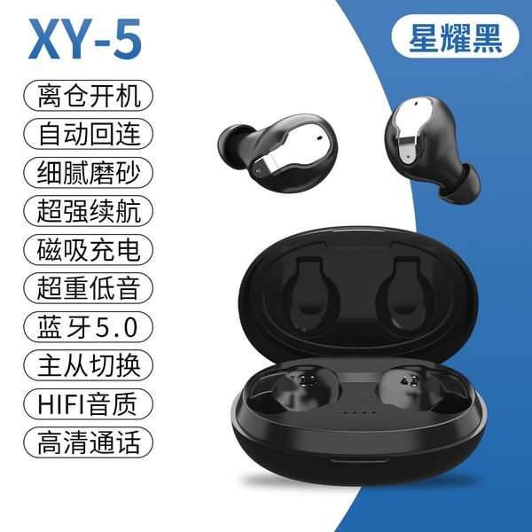 

2021 трансграничный новой new xy-5 bluetooth-гарнитура настоящая беспроводная стереодиап частной модели модели взрыва модель bluetooth heads