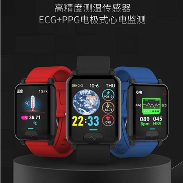 

e04s 1.3 screen ecg temperature blood oxygen intelligent braceletjk