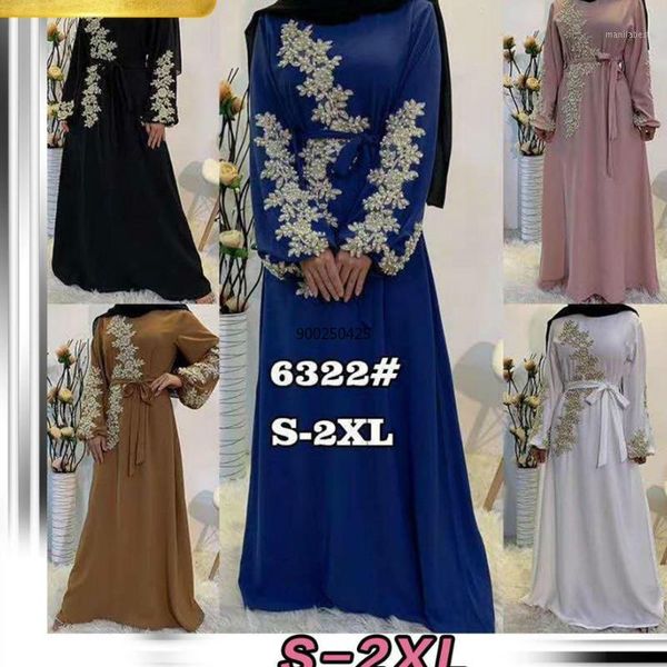 

2020 latest modest fashion laxury embroidered lace pearls islamic clothing women muslim maxi dress abaya dubai fashion ladies1, Red