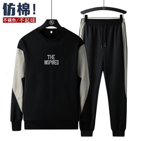 

sports men's round neck sweater 2020 new leisure suit fashion autumn winter coat, Gray