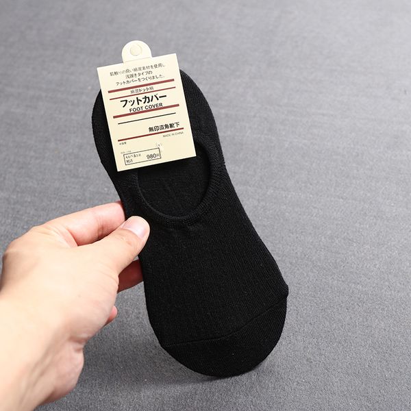 

20 pairs/lot boat socks short opening men's sports socks invisible socks pure color casual sock for men 6 colors, Black