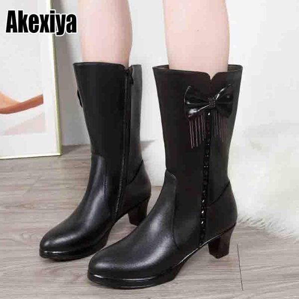 

winter boots women's mid-calf snow boots women shoes high heelswarm fur female boot shoes mujer 2020 p5171, Black