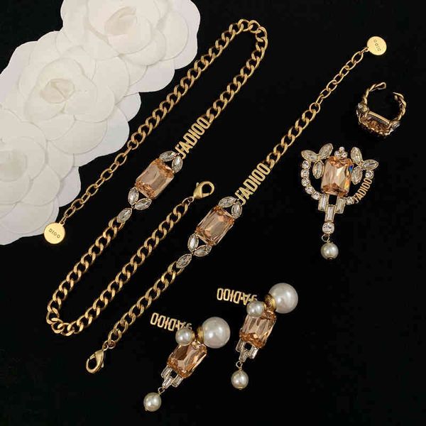 

2022 latest factory wholesale new wheat ear necklace champagne fashion earrings high version bracelet brooch ring, Silver