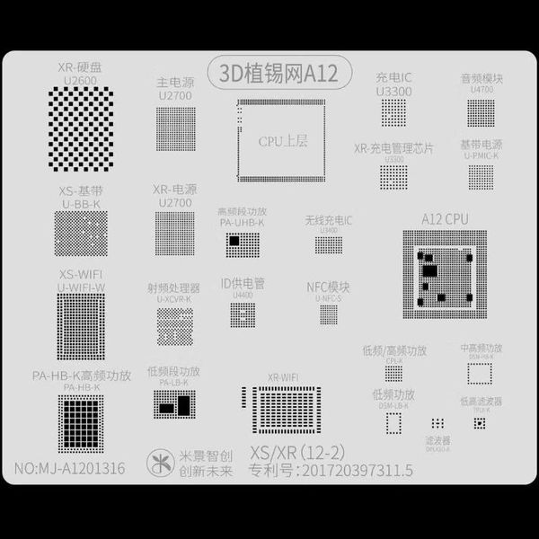 

mj 3d bga reballing трафарет шаблоны посадки олова тарелка паяльный шар комплект для 6 7 8 x xs max xr ic reballing трафарет