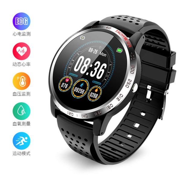 

w3 ecg monitoring infrared pulse wave technology to measure oxygen, blood prsure, heart rate intelligent health exercise watch