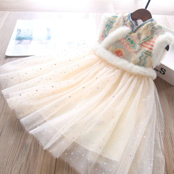 

winter ~ girls' woollen stitched 332693 svels drs children's wear 126, Red;yellow