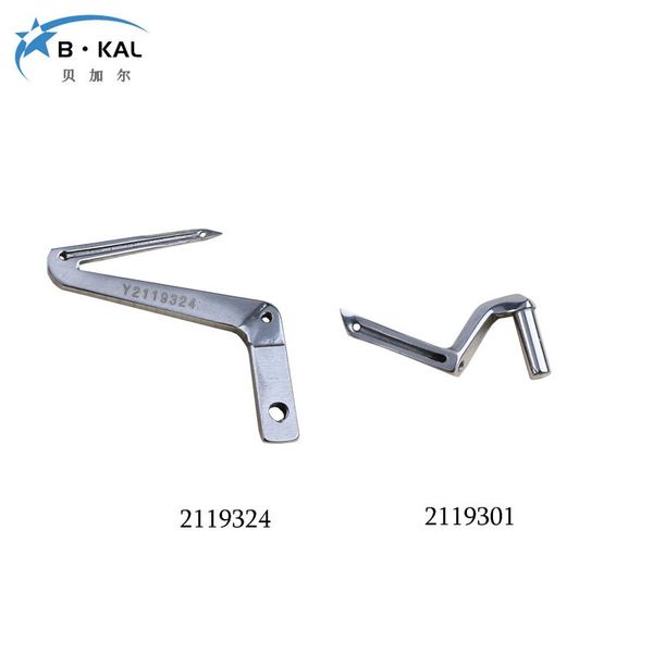 

yamato az8400 overlock industrial sewing machine looper lower looper 2119324/2119301, Black