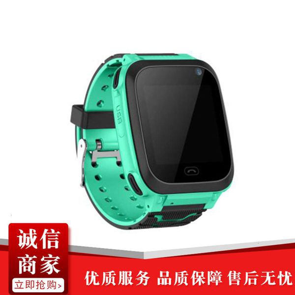 

2019 new children's 5 generation smart phone positioning 1.44 touch wa