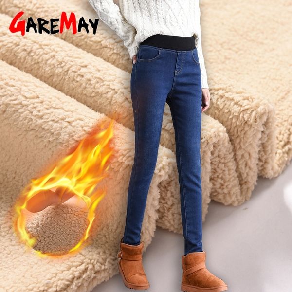 

warm jeans for woman high waist plus size velvet cashmere thick mom jeans winter jean femme skinny denim women's trousers 201105, Blue