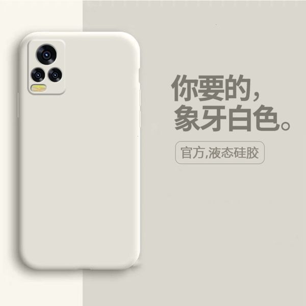 

silica 5g liquid phone gel mobile tide brand and men's s7 soft shell anti falling net red s6 simple solid color package