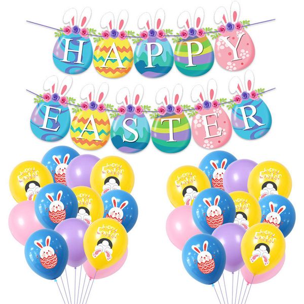

easter letters rabbit print balloons latex air balloon kids toys cartoon bunny balloon easter party decoration eggs festival supplies g10703