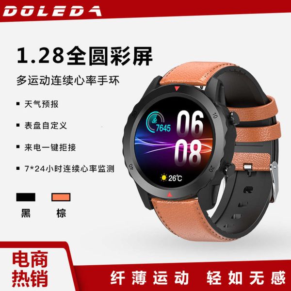 

b5 circle touch screen custom dial ui busins technology men's heart rate sports multifunctional smart wa