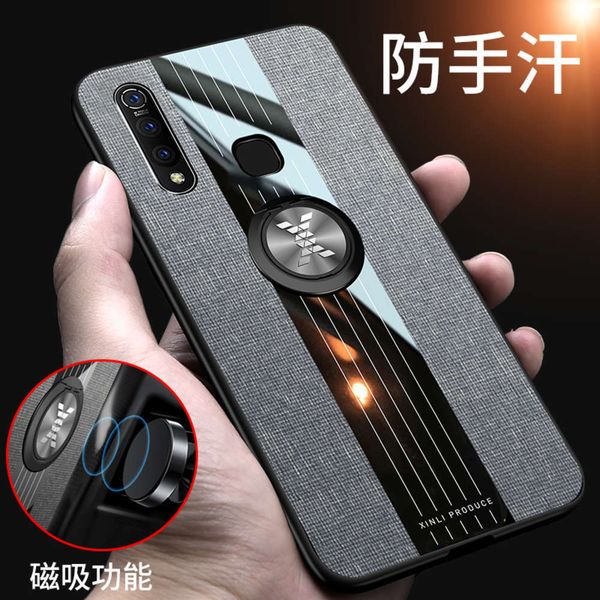 

1dwvivo z5x mobile phone case vivo z5xa protective cover magnetic ring cloth pattern silica gel package fall proof soft case limited edition