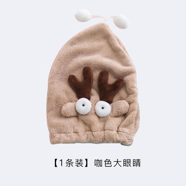 

shower cap dry hair cap women super wash bag headscarf thick absorbent quick-drying long hair wiping towel