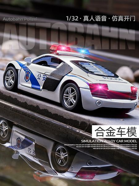 

alloy model simulation children's large ambulance toy boy police car