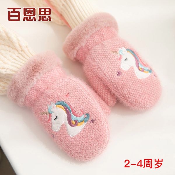 

children's neck hanging gloves in winter plush, outdoor warm and cold proof girl little boy cartoon pony