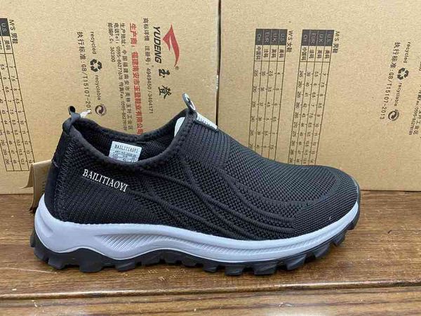 

walking shoes sole strength health spring and summer jintaili brand elderly walking mother, Black