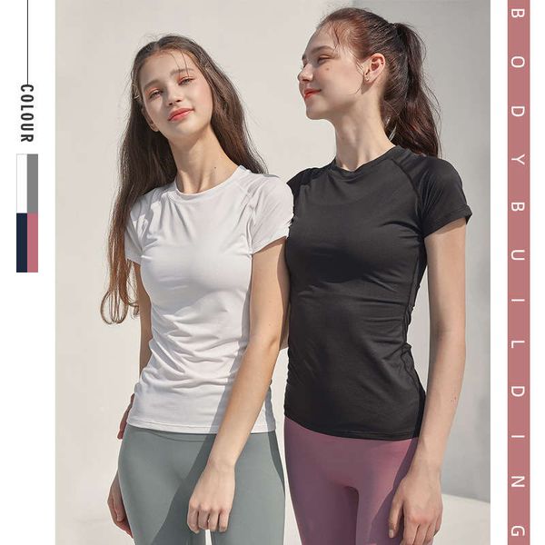 

short sleeve pants suit women ins fitness elastic professional traceless yoga clothing, Gray