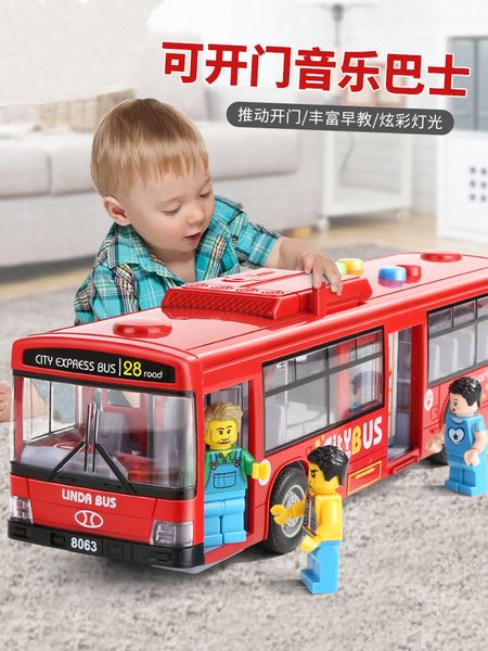 

children's large open door model simulation baby toy bus boy
