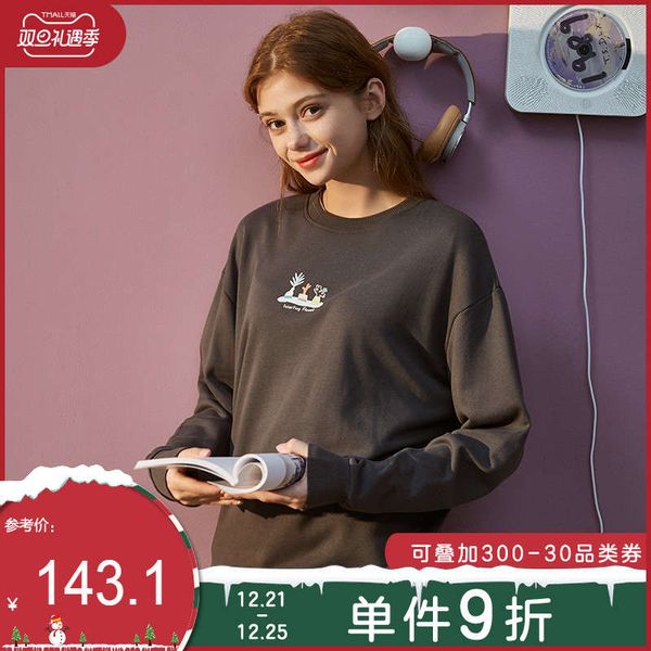 

demana crew neck women's fall 2020 new loose korean fashion ins foreign style fried street pullover, Black