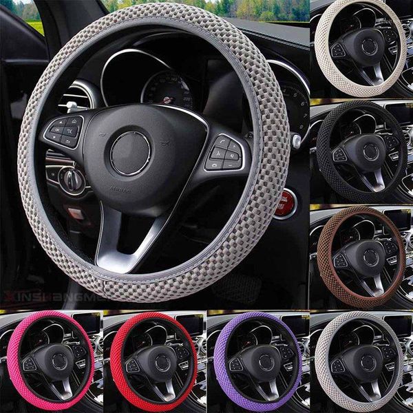 

car steering wheel cover ice silk elastic steering wheel protection fabric breathable cover fits for all most cars1